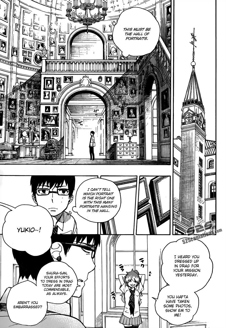 Ao no Exorcist Chapter 42 5